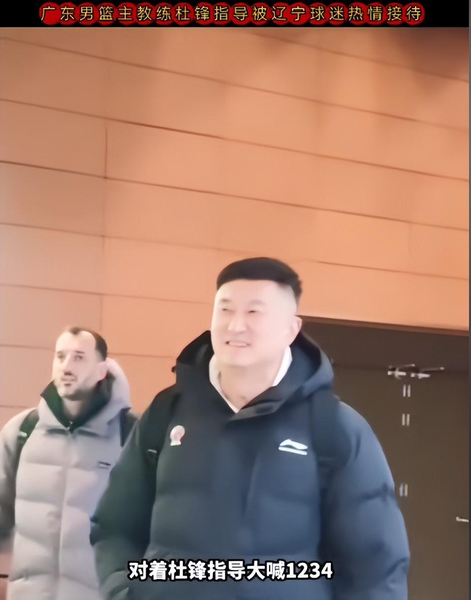 乐鱼体育app下载-破案！能赢辽宁44分，杜锋却早早鸣金收兵原因找到，粤媒说出实情