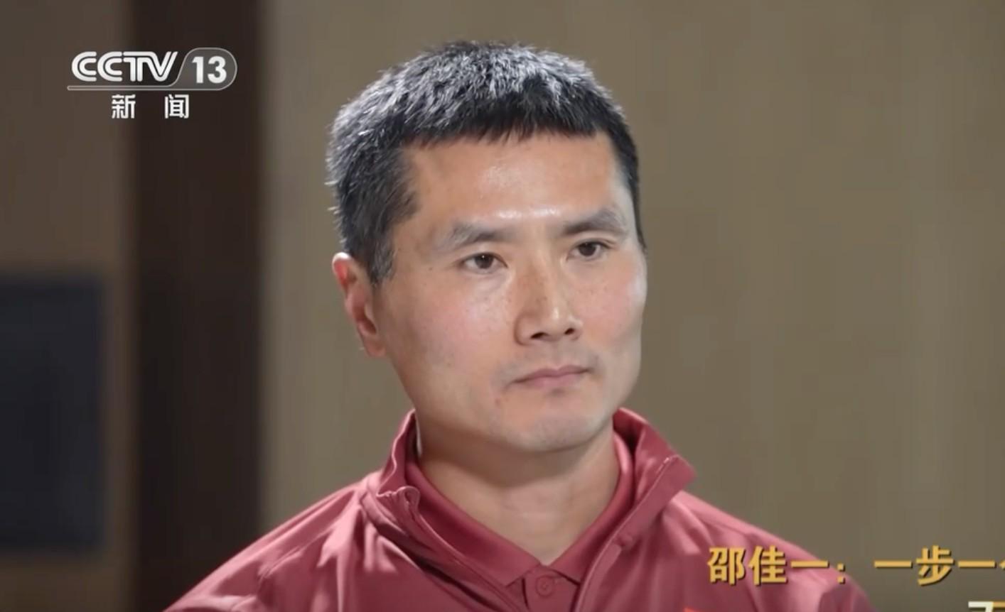 乐鱼体育app下载-邵佳一：德国人的严谨对我影响很大，在1860降级给我上了一课