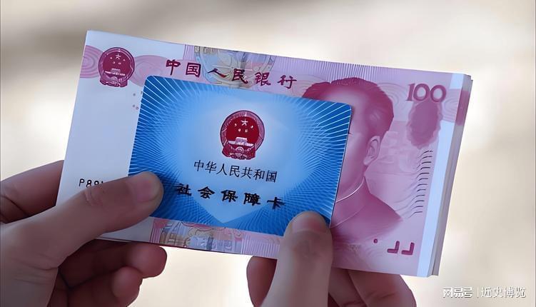 乐鱼体育官方入口-重磅！中央明确养老金改革方向，2026年起公平养老迈出关键一步