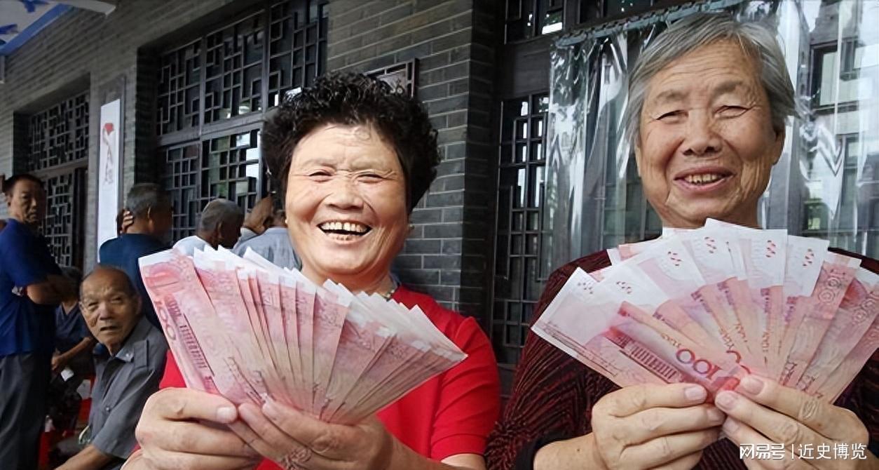 乐鱼体育官方入口-重磅！中央明确养老金改革方向，2026年起公平养老迈出关键一步