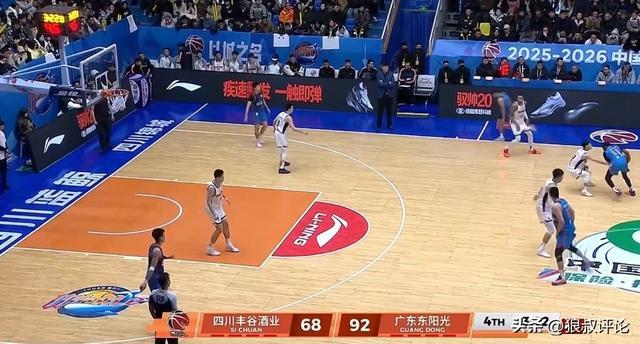 乐鱼体育官方入口-人气真高！胡明轩26+4+4新赛季最佳一战 连中三分引现场粉丝狂欢