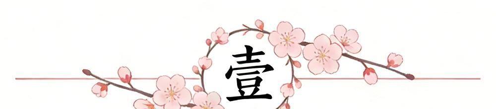 乐鱼体育官方入口-16-0！亚足联确认，中国女足创造36年神迹，亚洲杯首秀直逼5-0