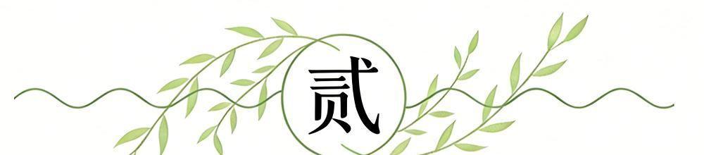 乐鱼体育官方入口-16-0！亚足联确认，中国女足创造36年神迹，亚洲杯首秀直逼5-0