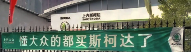 乐鱼体育官方网站-暴跌95%！一代神车退场了，比燃油车卖不掉更可怕的事正在发生