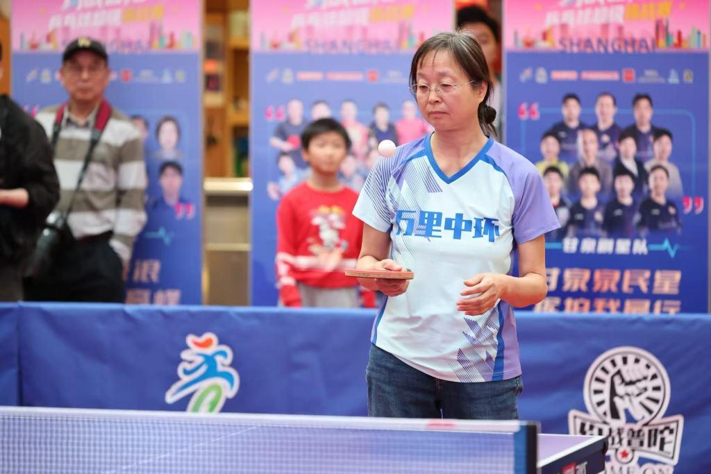 乐鱼体育官方入口-上海乒乓团体冠军联赛揭幕，原来它是上海写给乒乓的一封情书