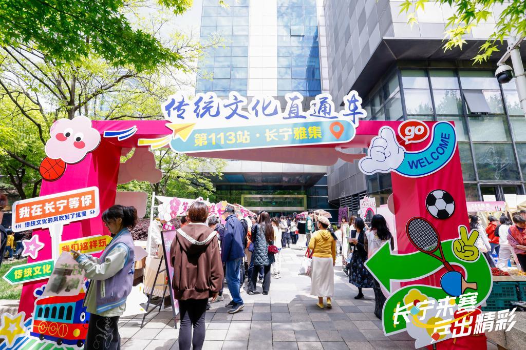 乐鱼体育官方入口-上海乒乓团体冠军联赛揭幕，原来它是上海写给乒乓的一封情书