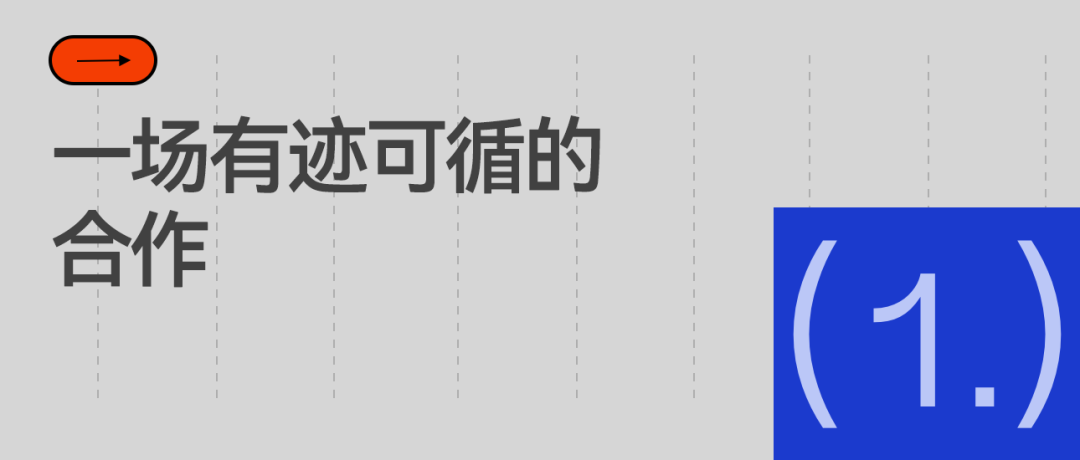 李宁和库里,谁都等不起